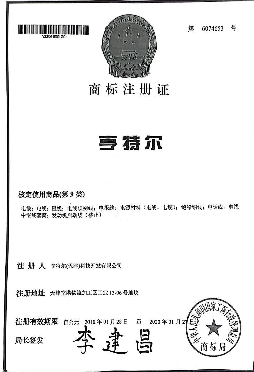 图片14.png